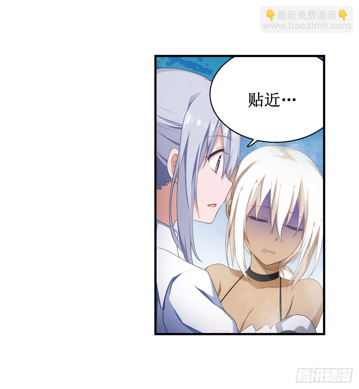 第55话