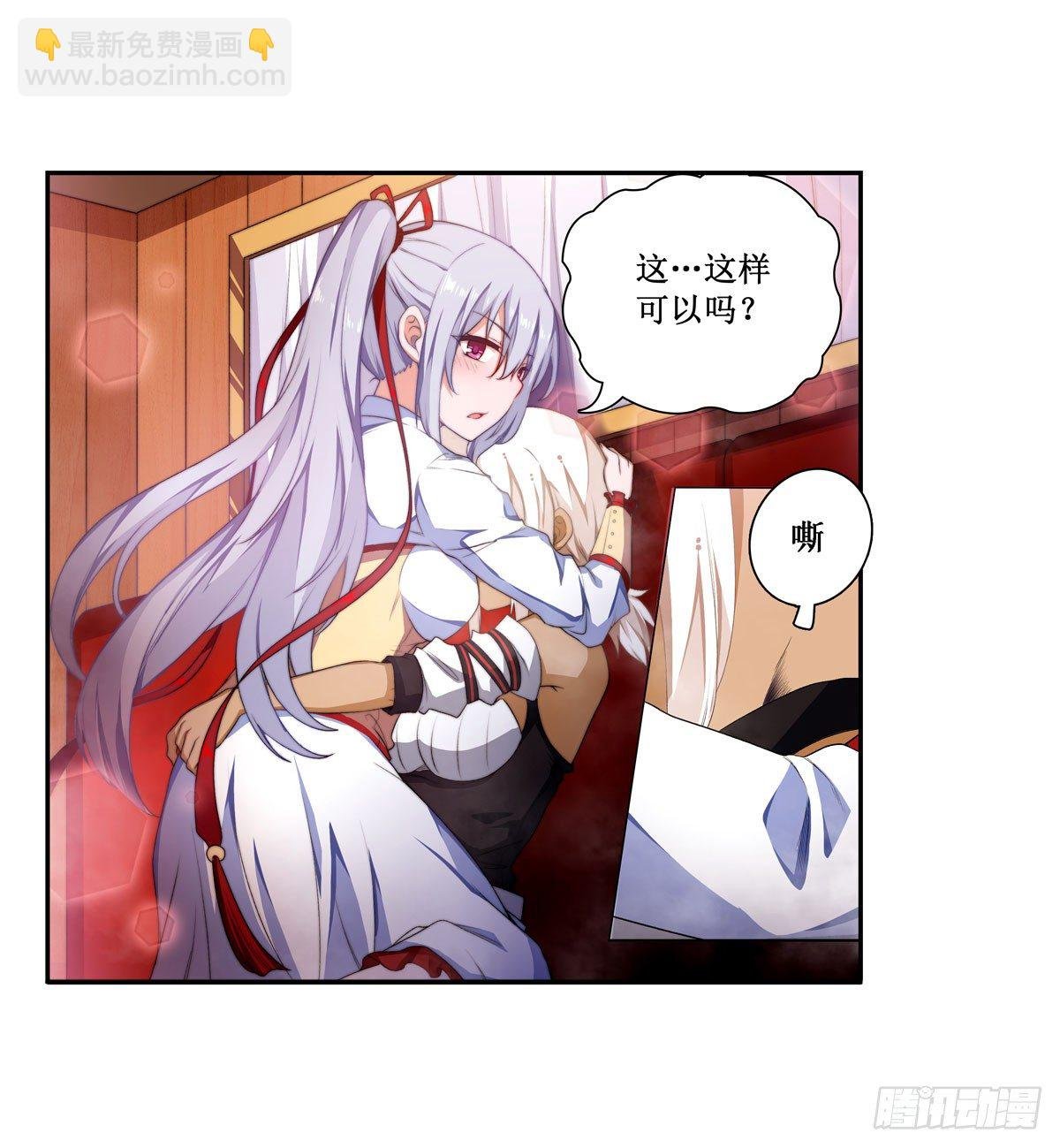 第55话