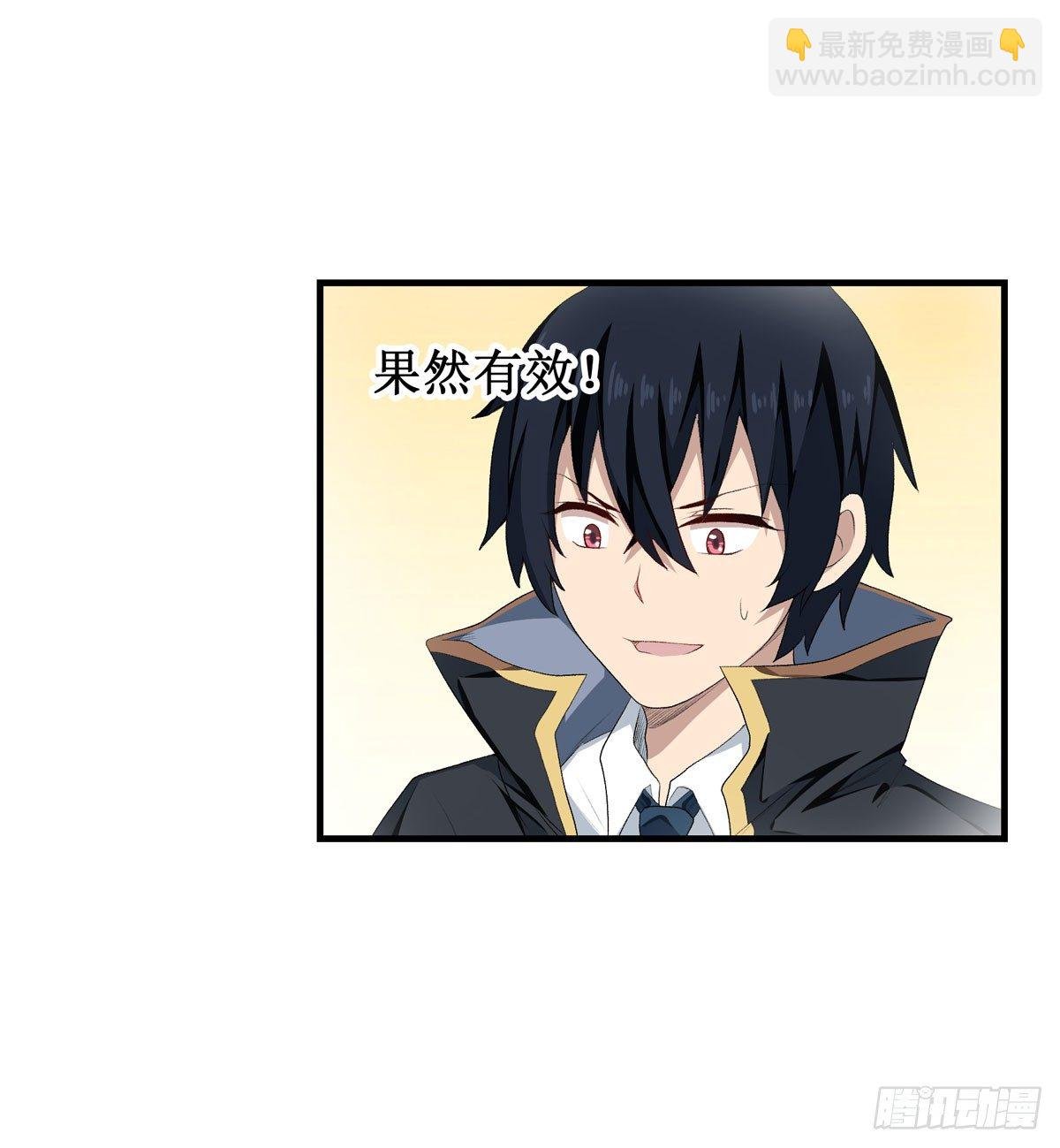 第55话