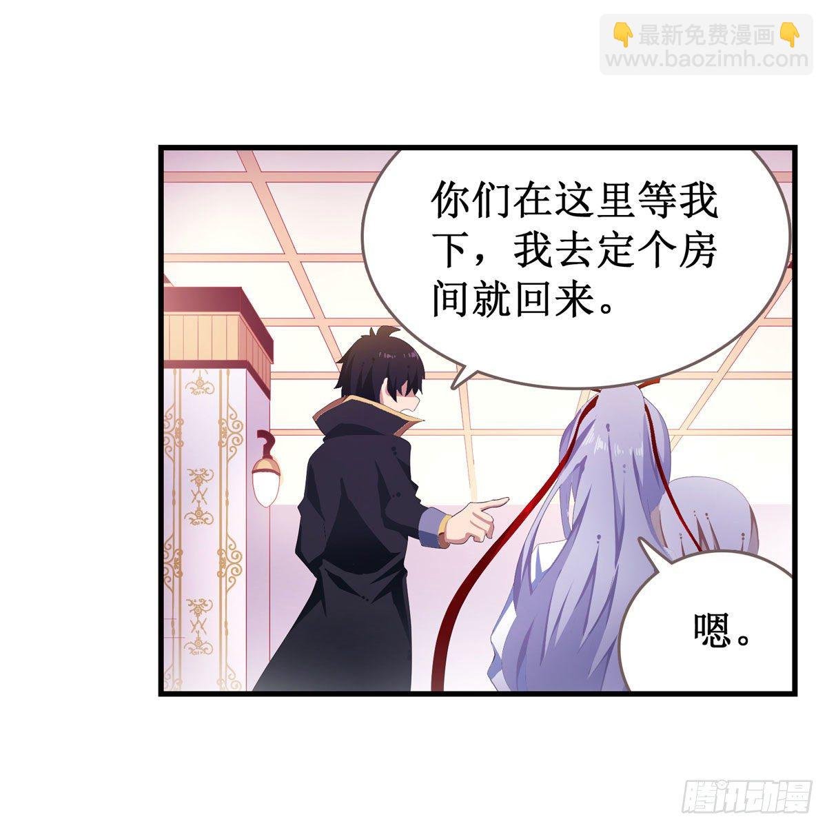 第56话