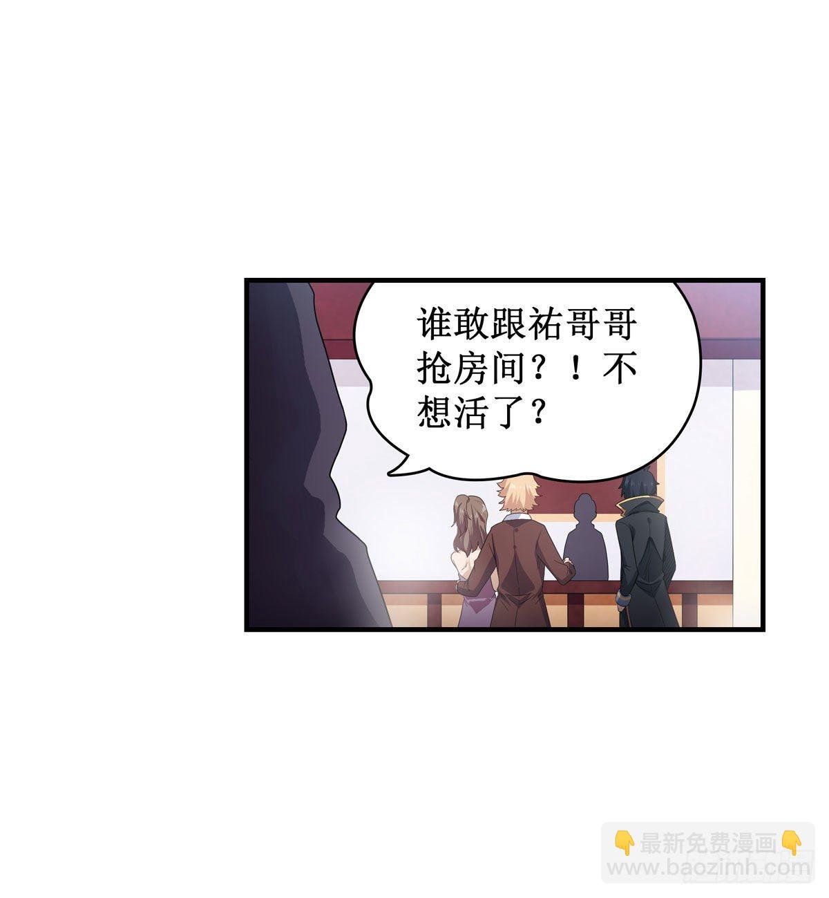 第56话