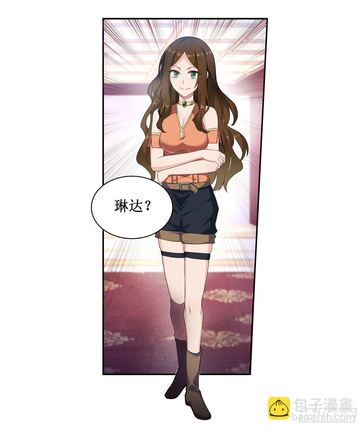 第56话