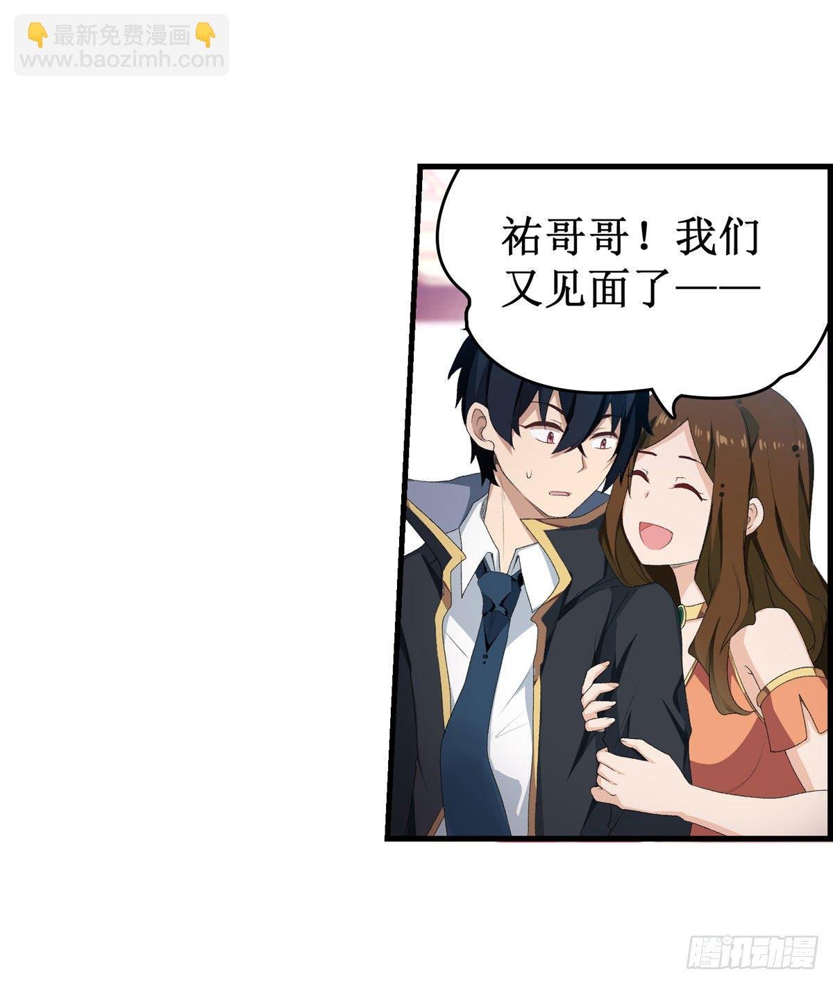 第56话