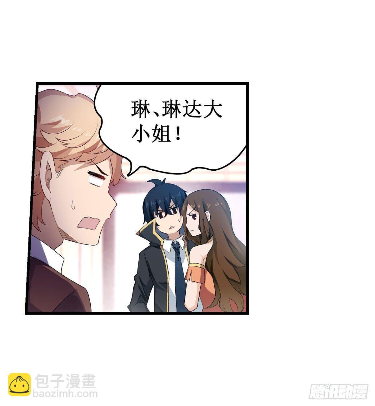 第56话