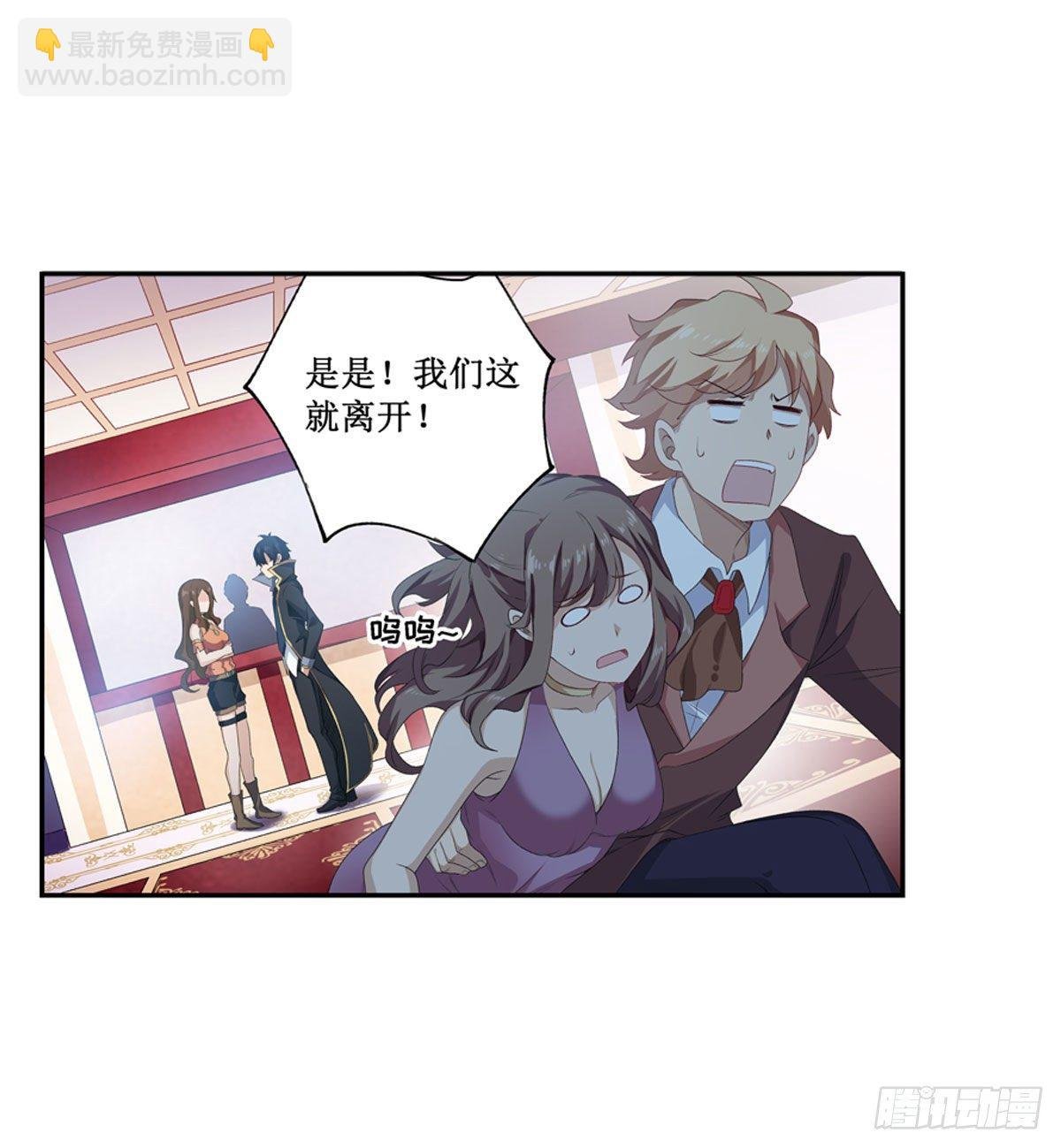 第56话