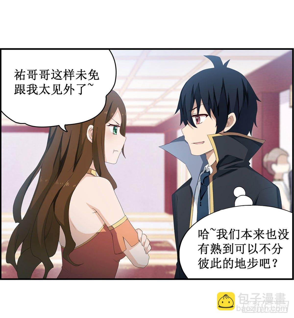 第56话