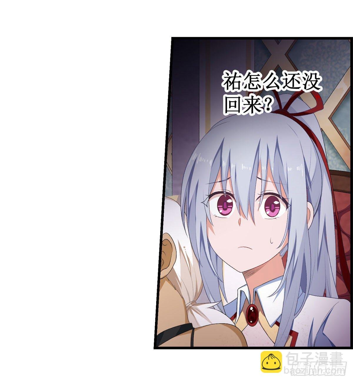 第56话