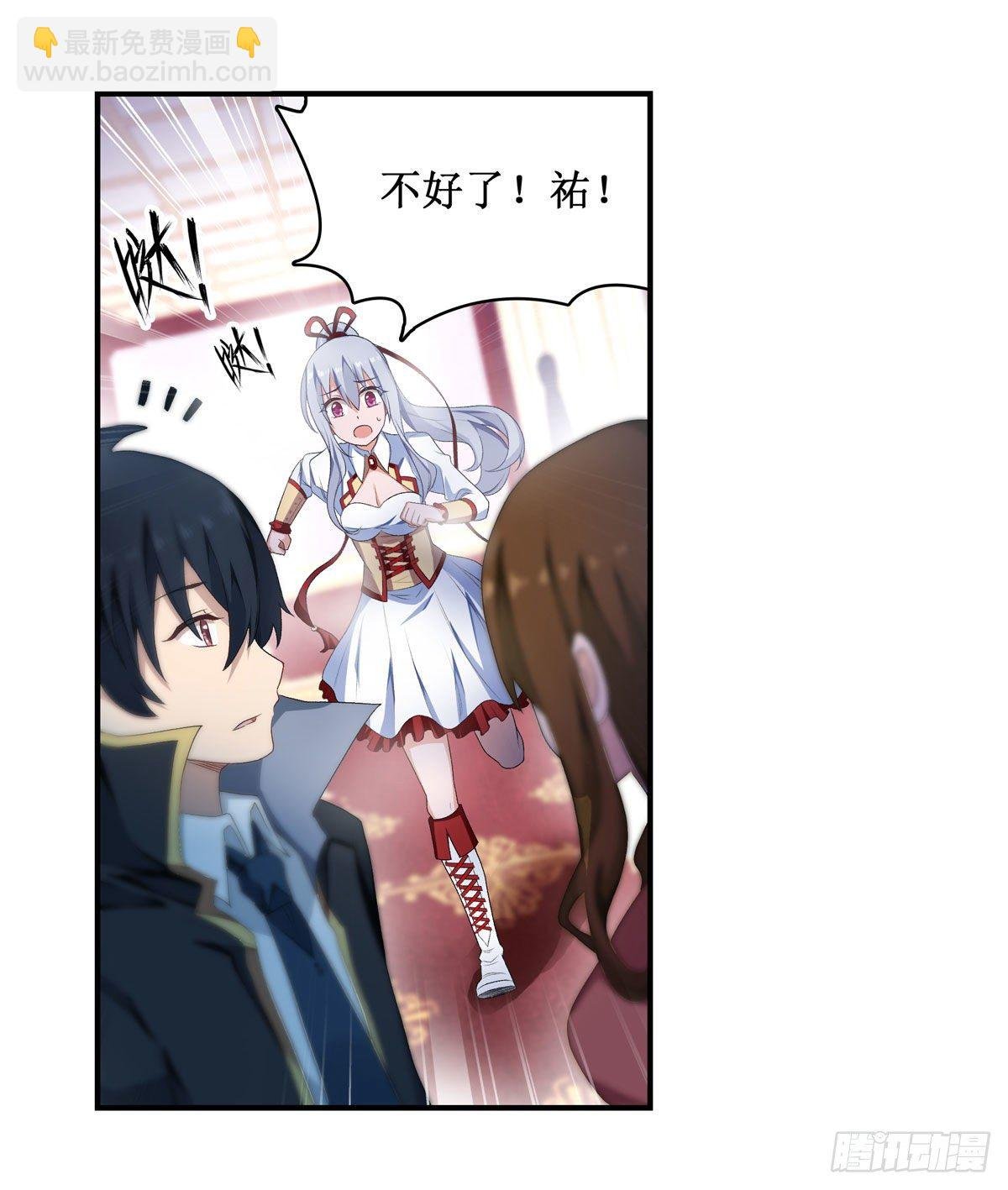 第56话
