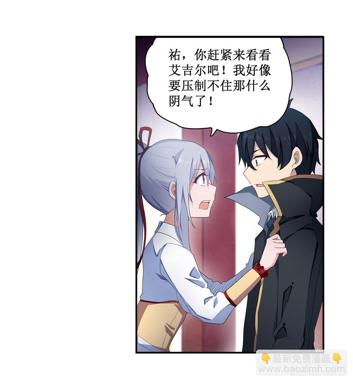 第56话