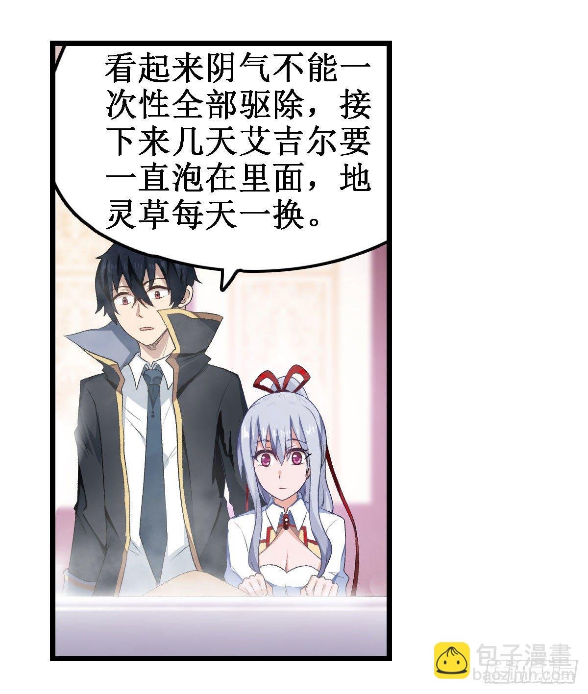 第56话