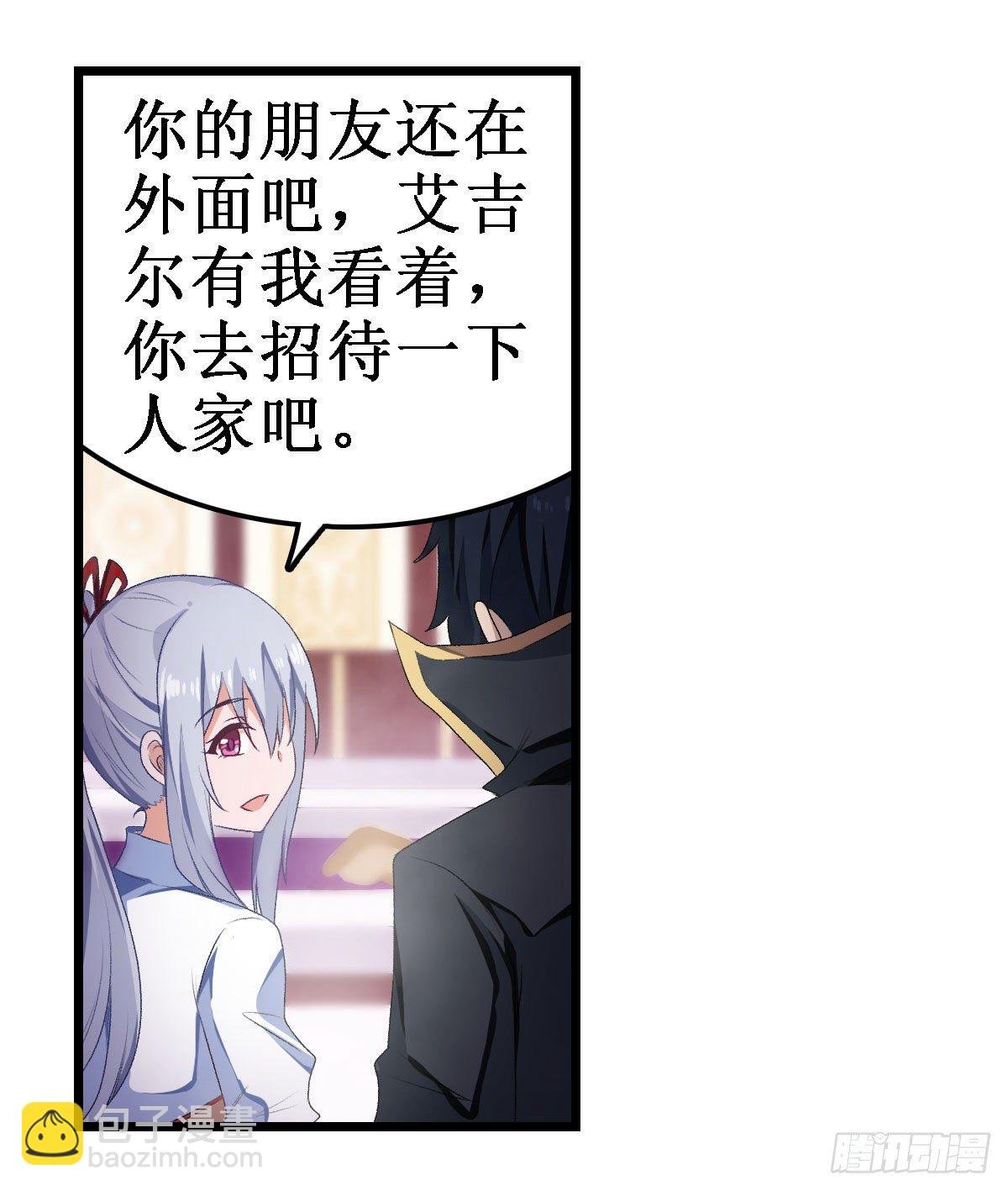 第56话