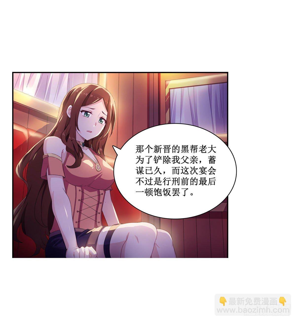 第57话