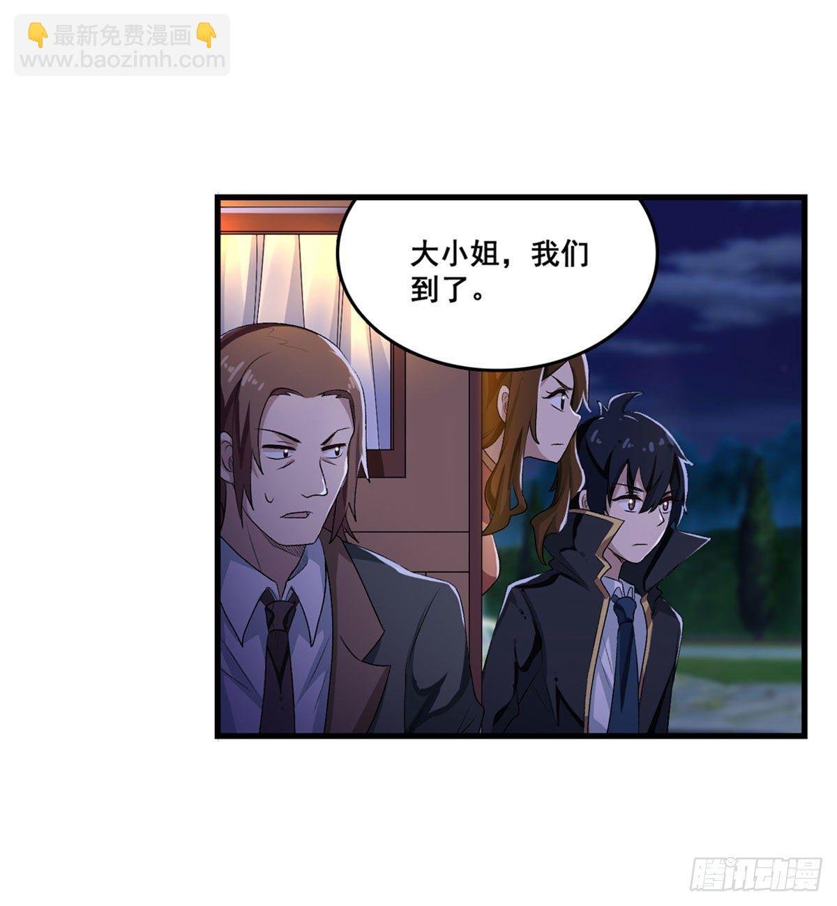 第57话