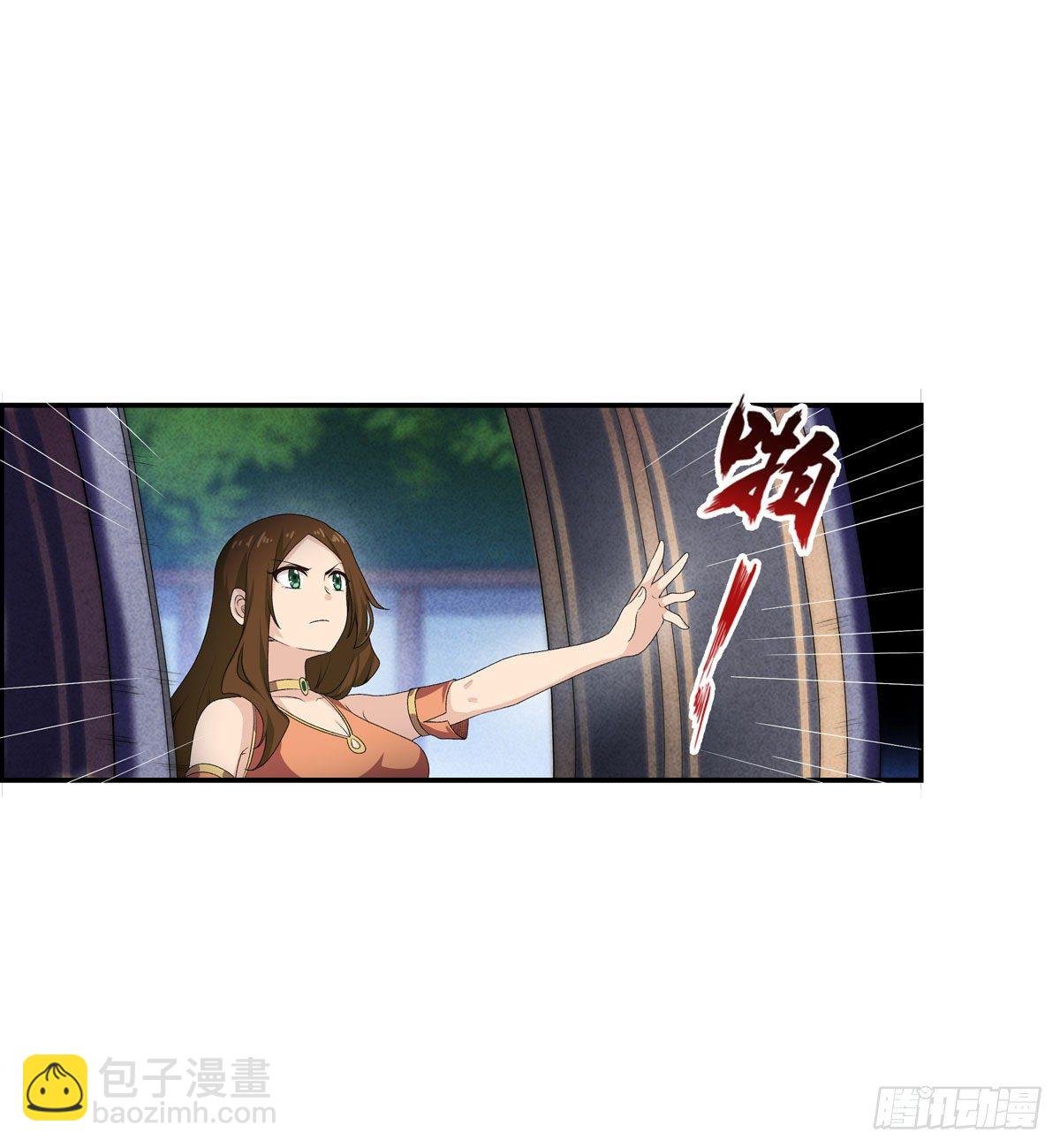 第57话