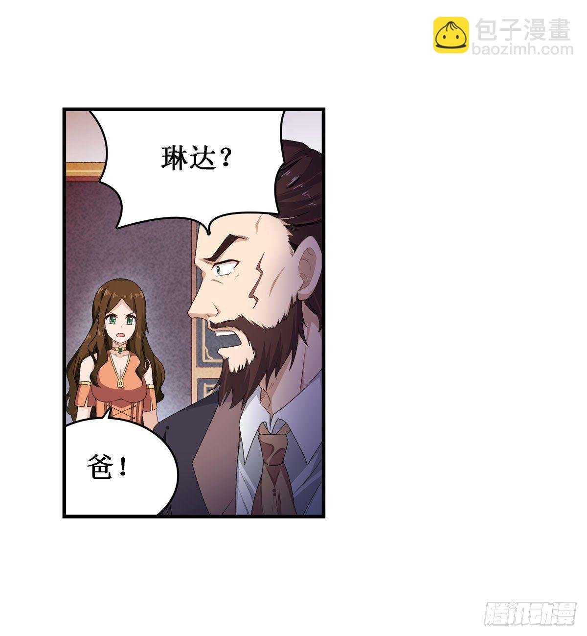 第57话