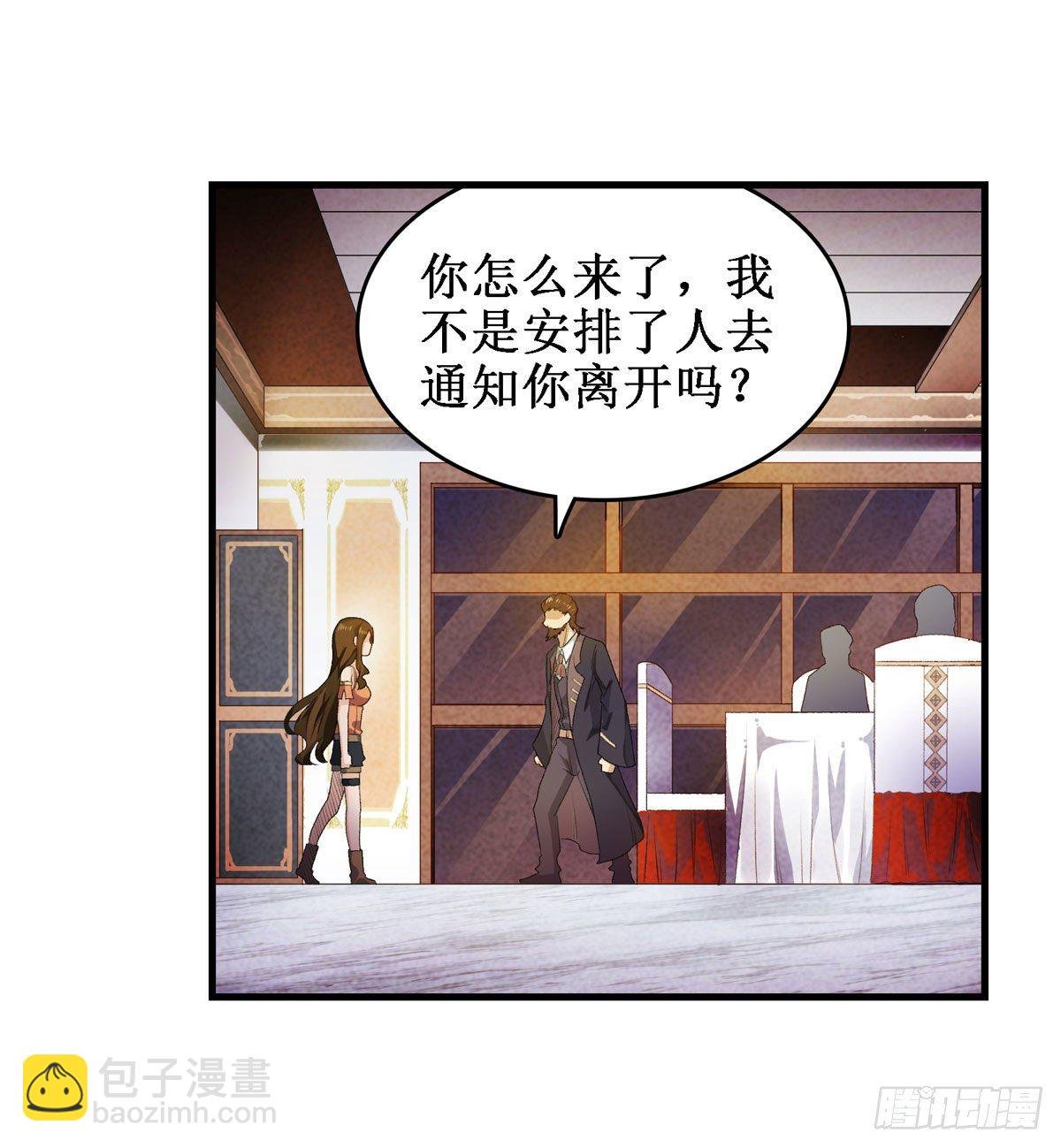 第57话