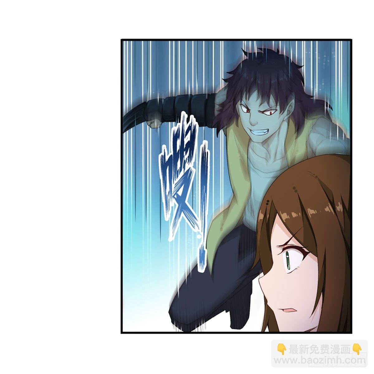 第58话