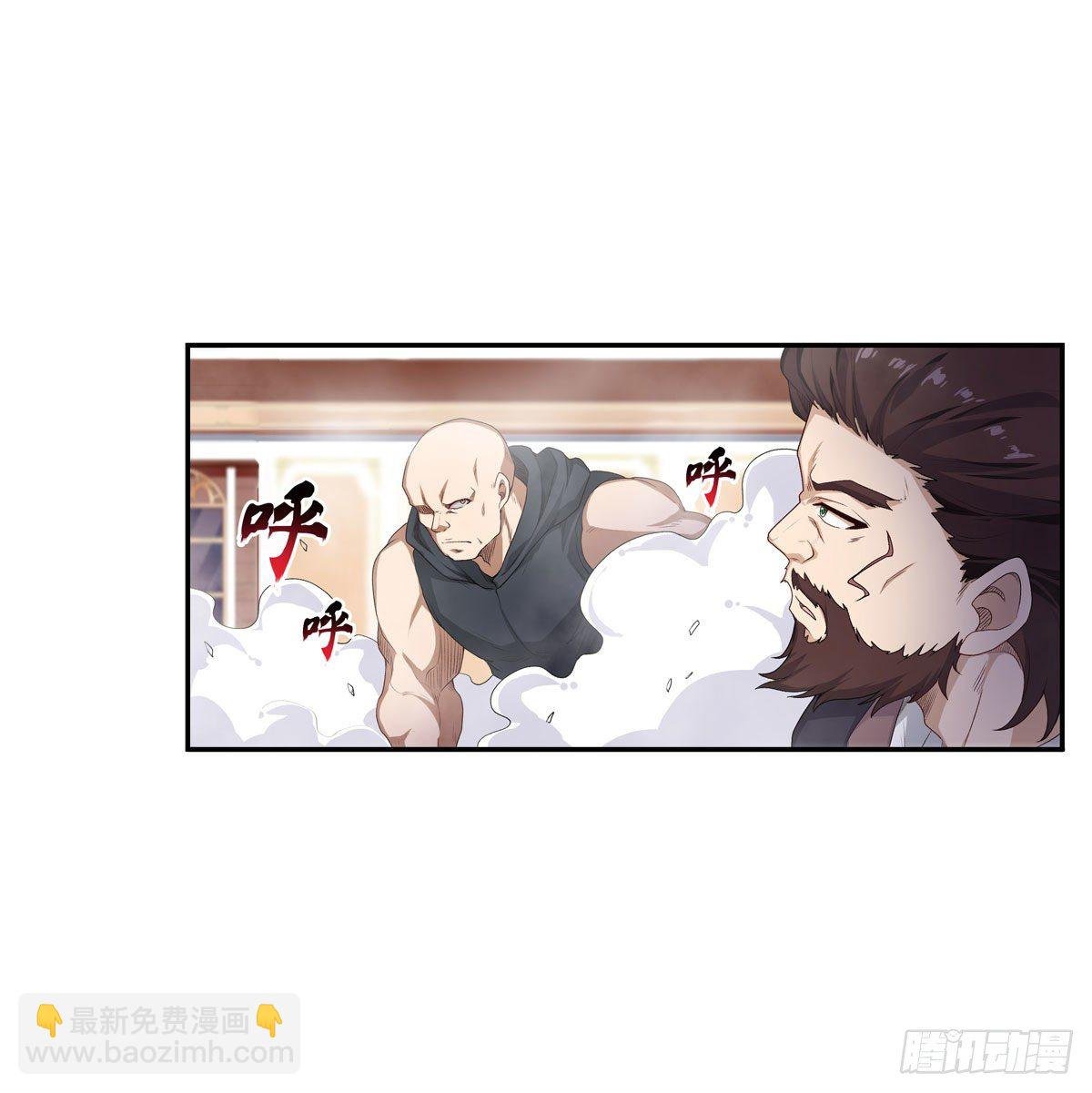 第58话