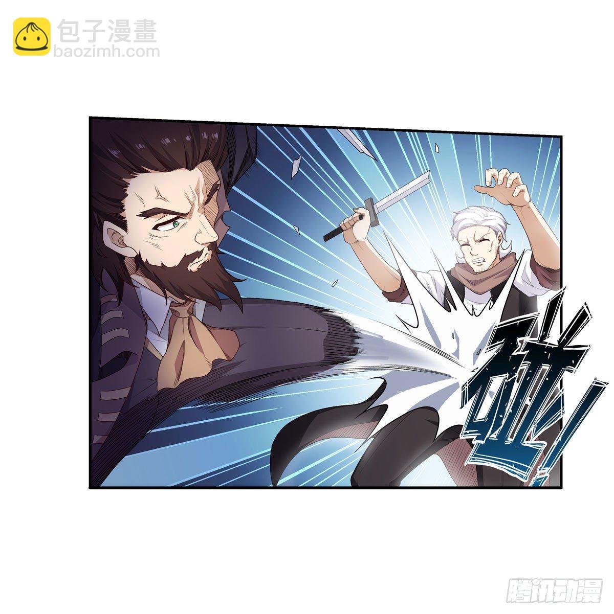 第58话