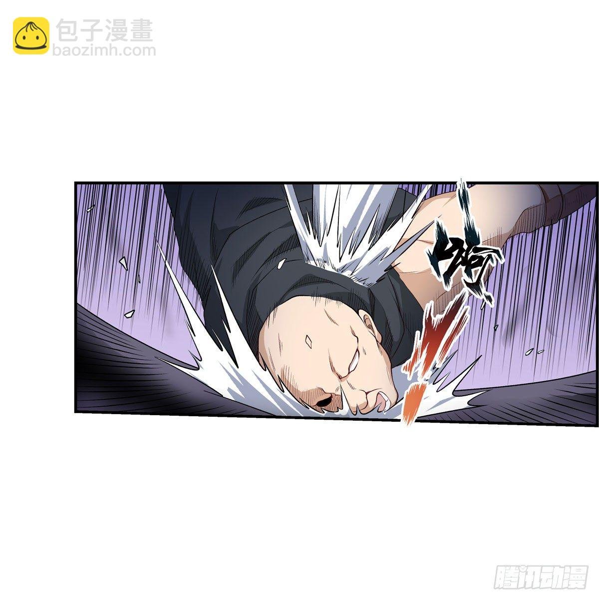 第58话