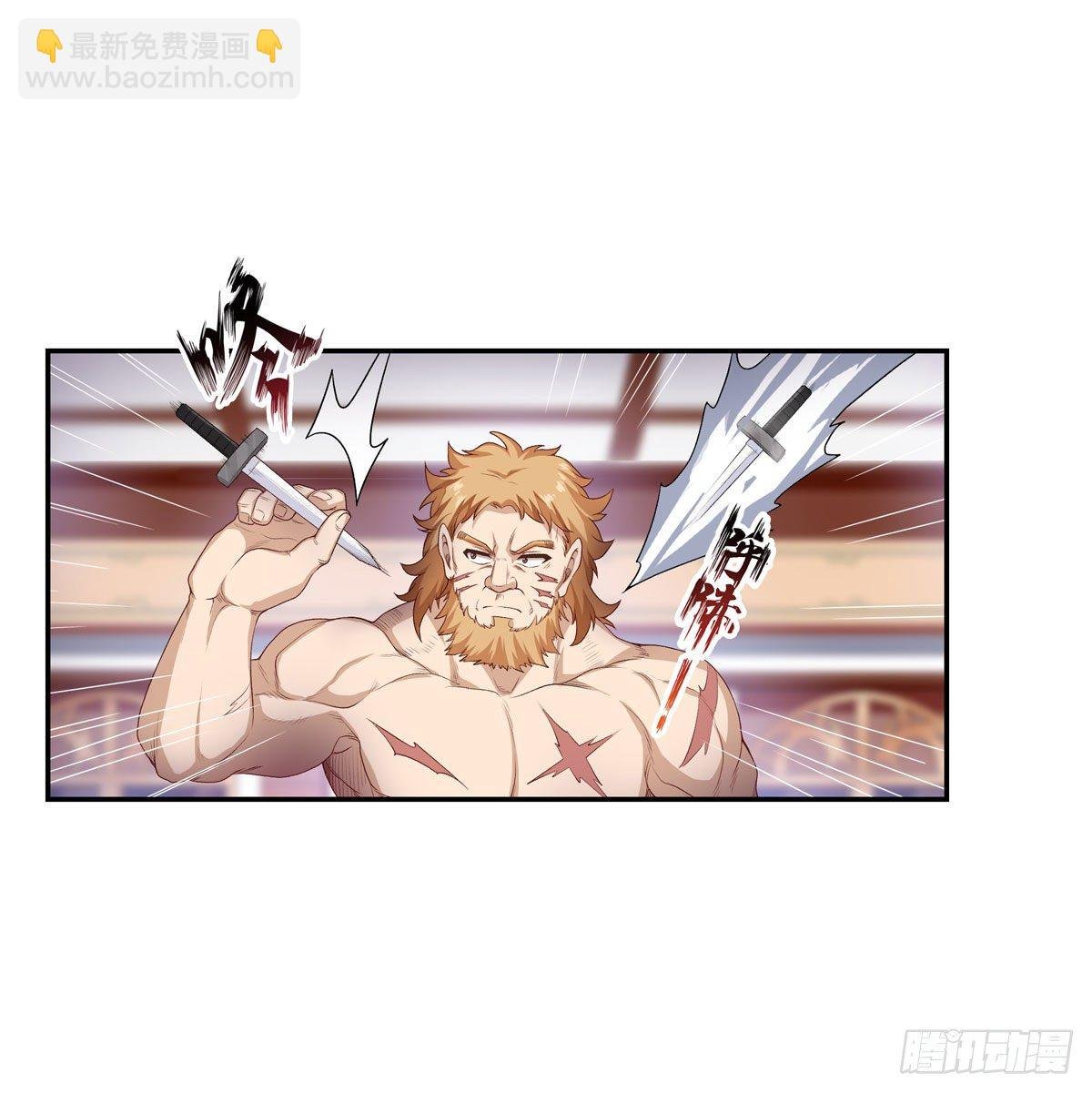 第59话