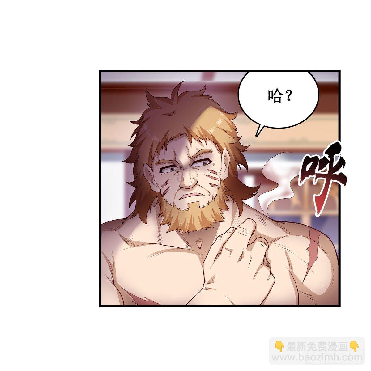 第59话