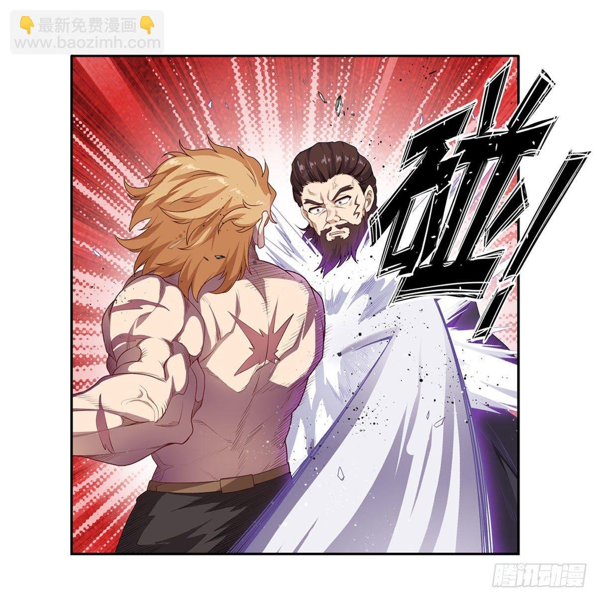 第59话
