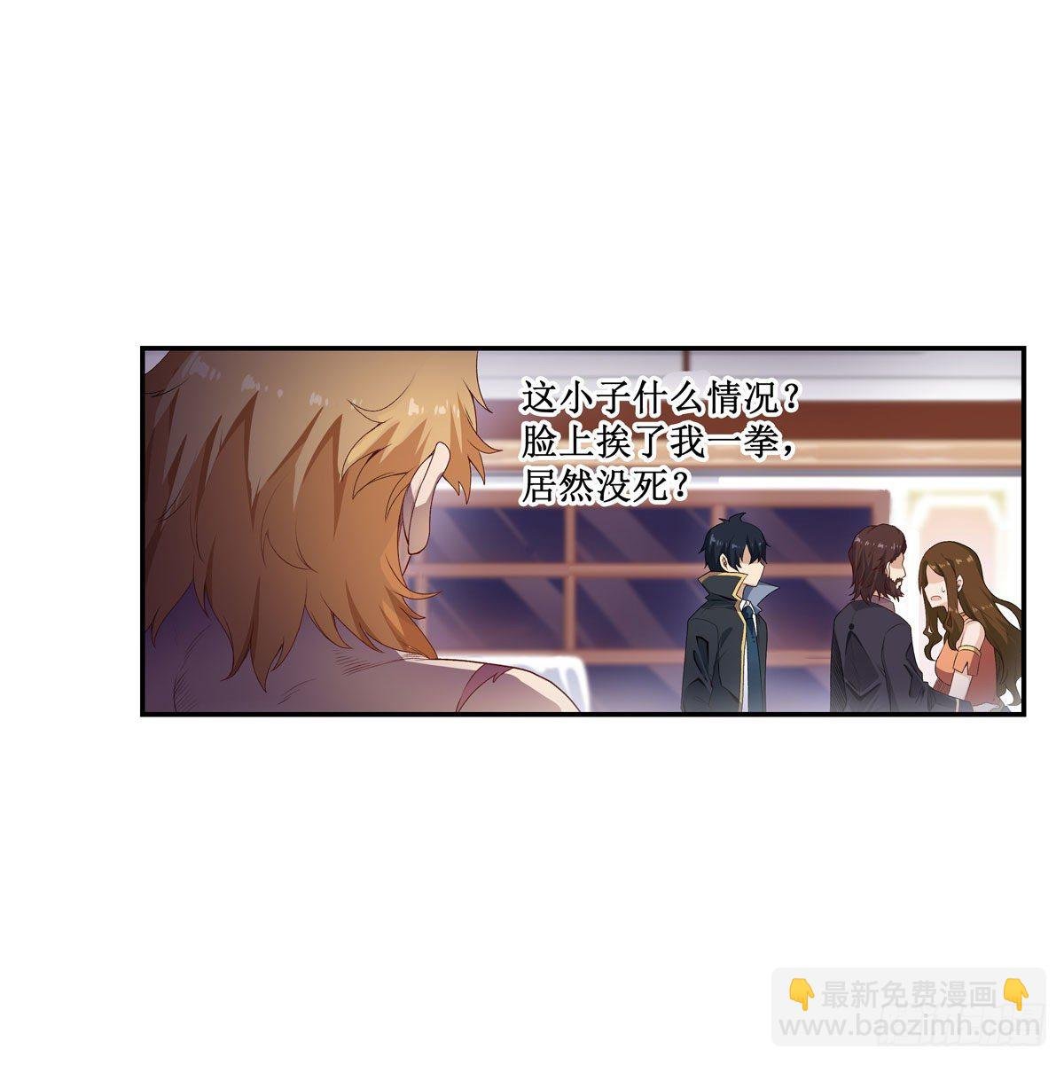 第59话