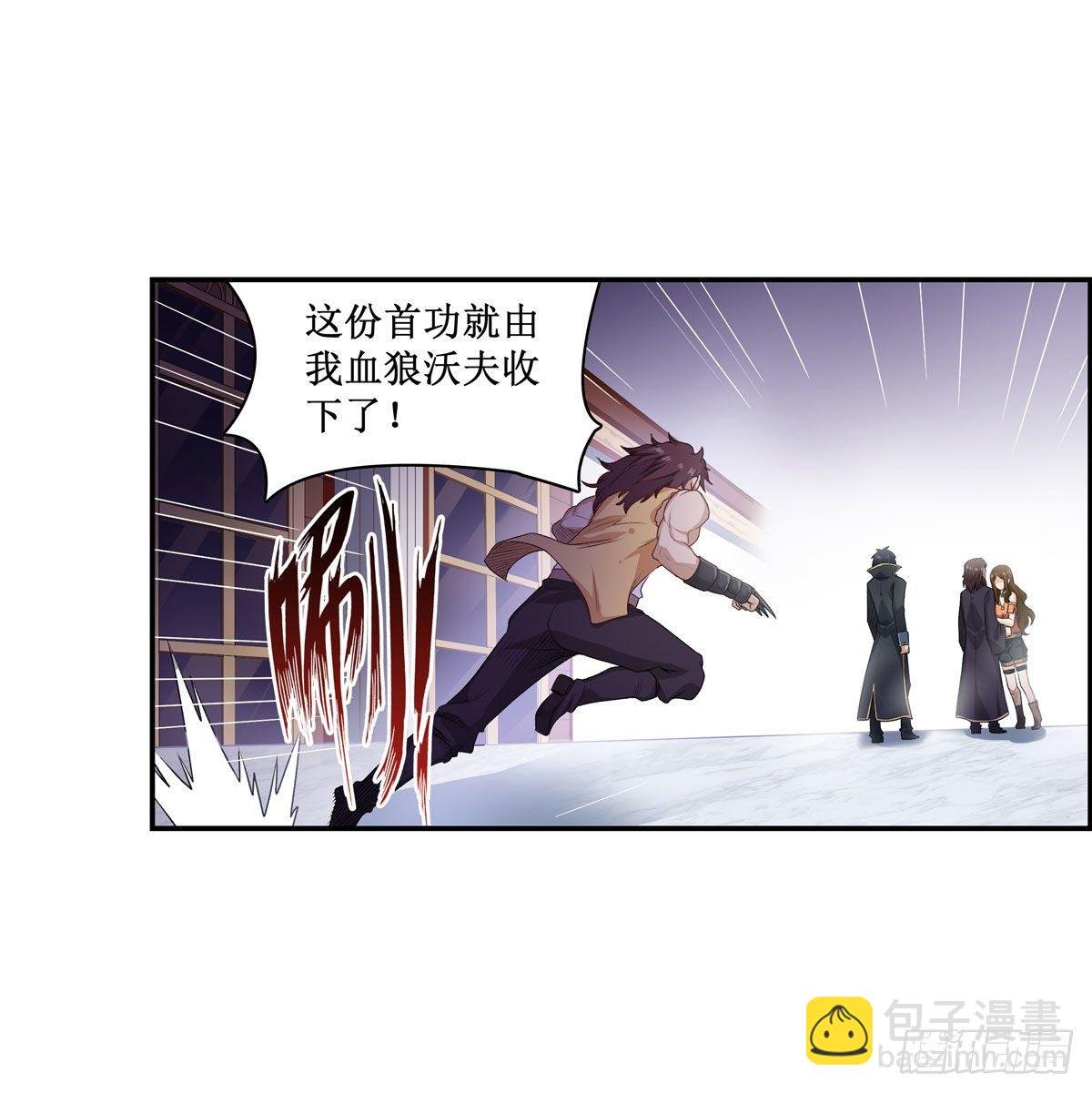 第59话
