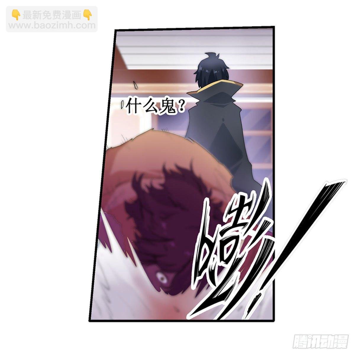 第59话