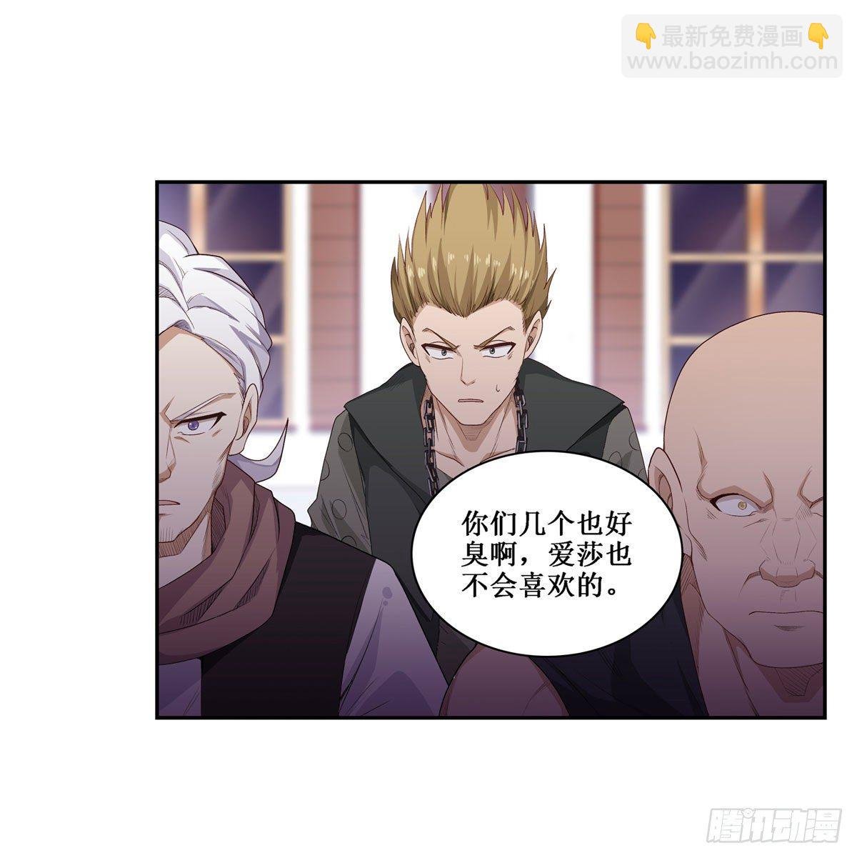第59话