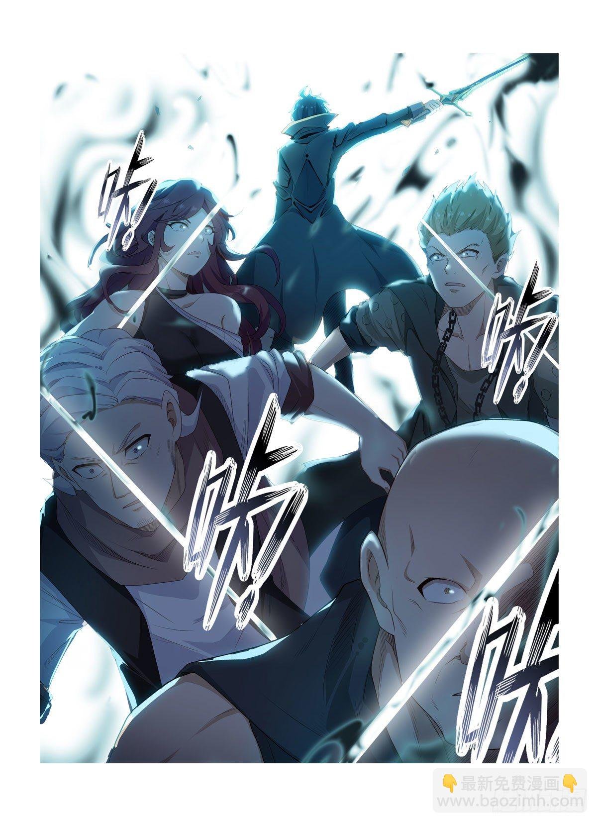 第59话