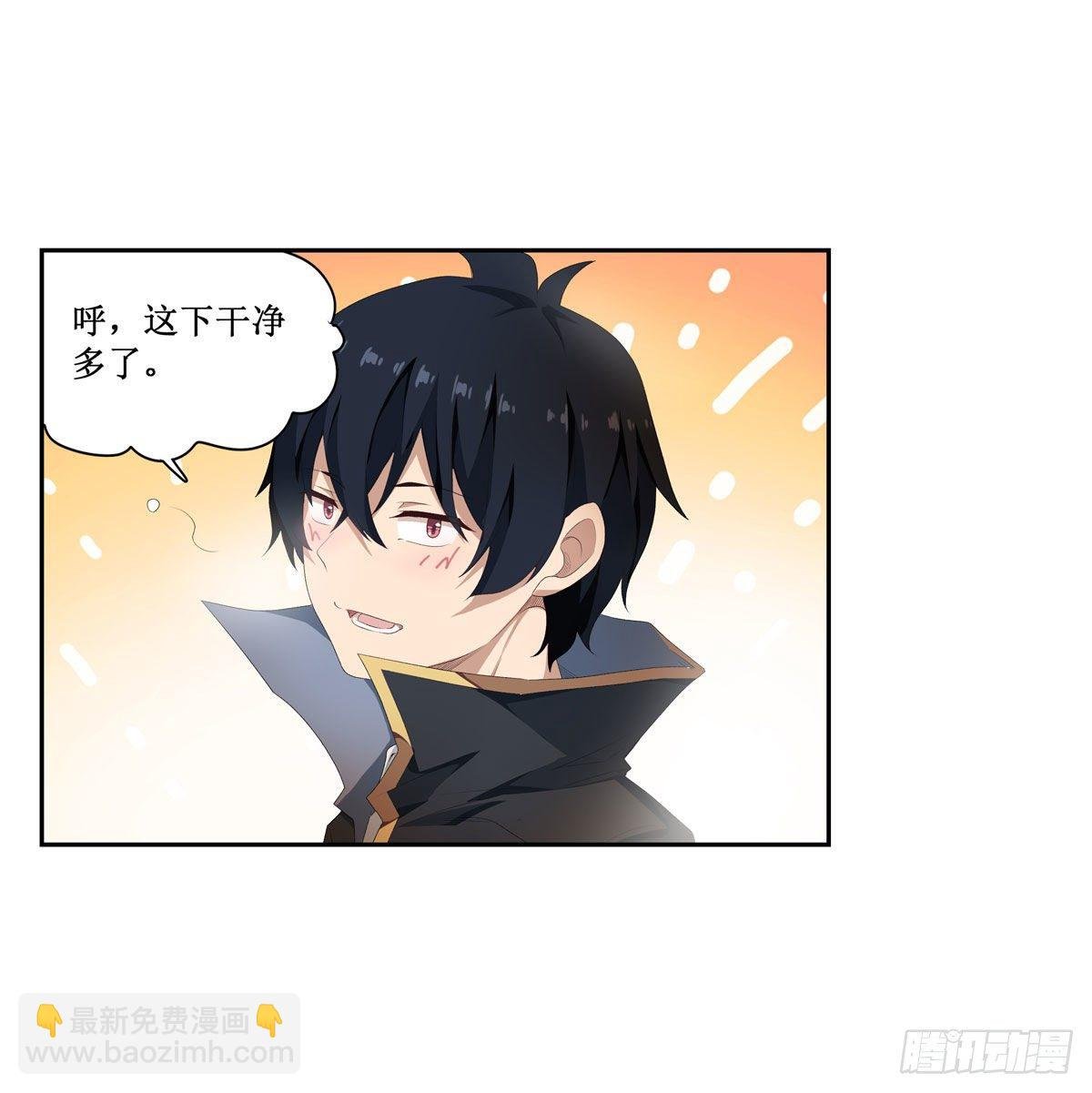 第59话