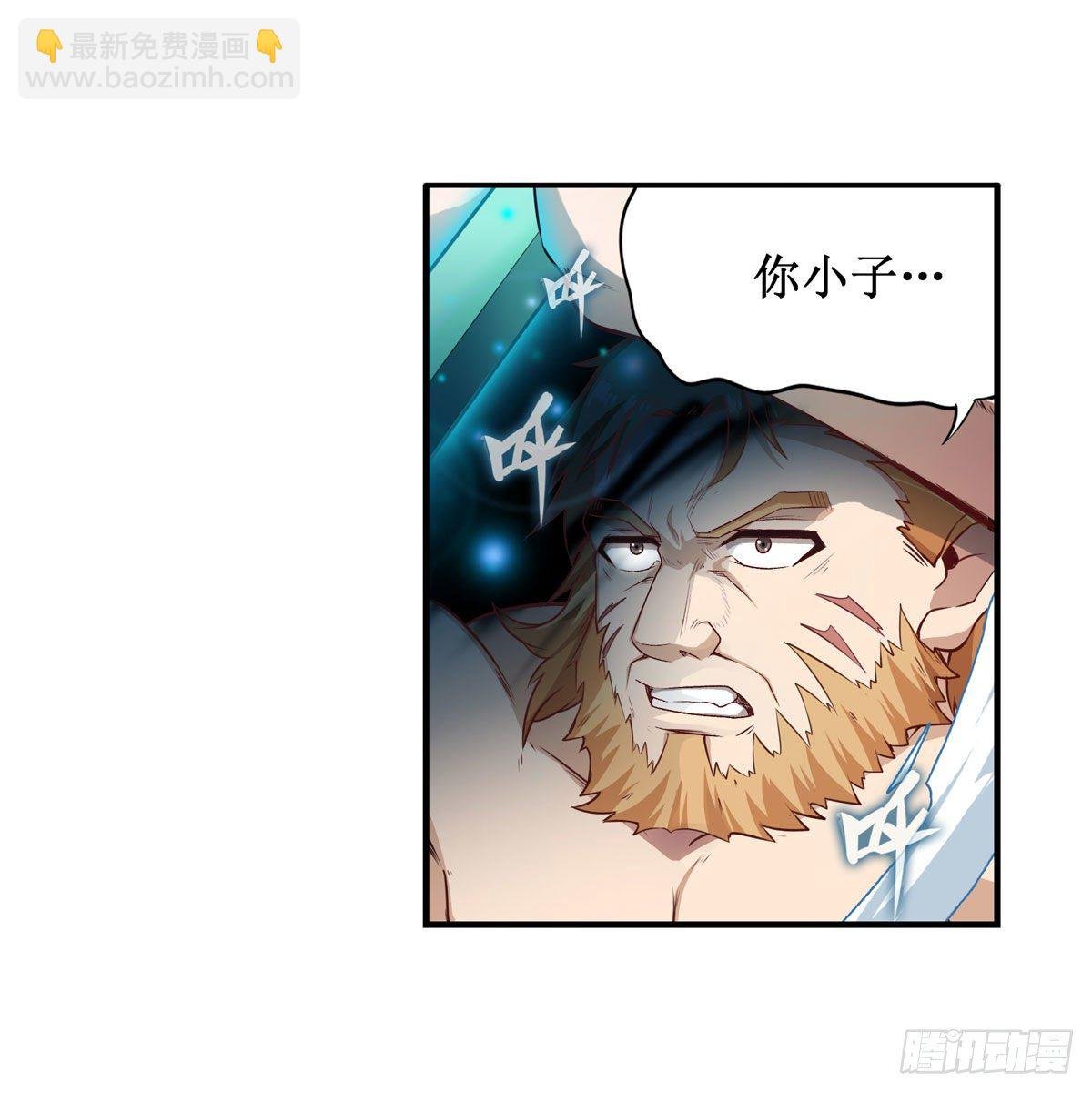 第60话