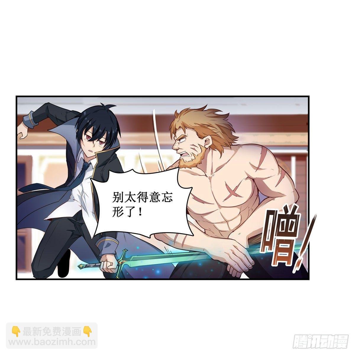第60话