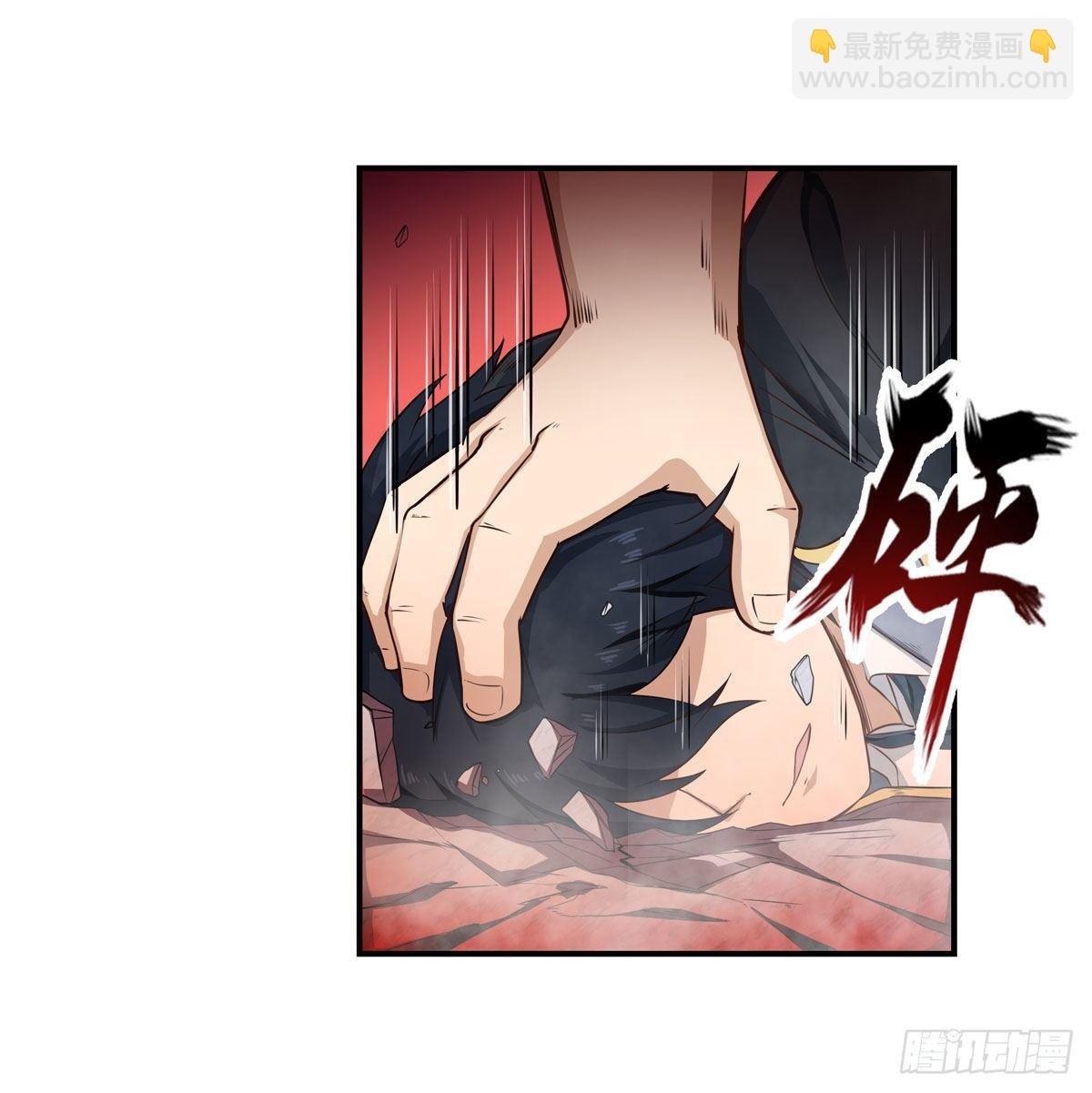 第60话
