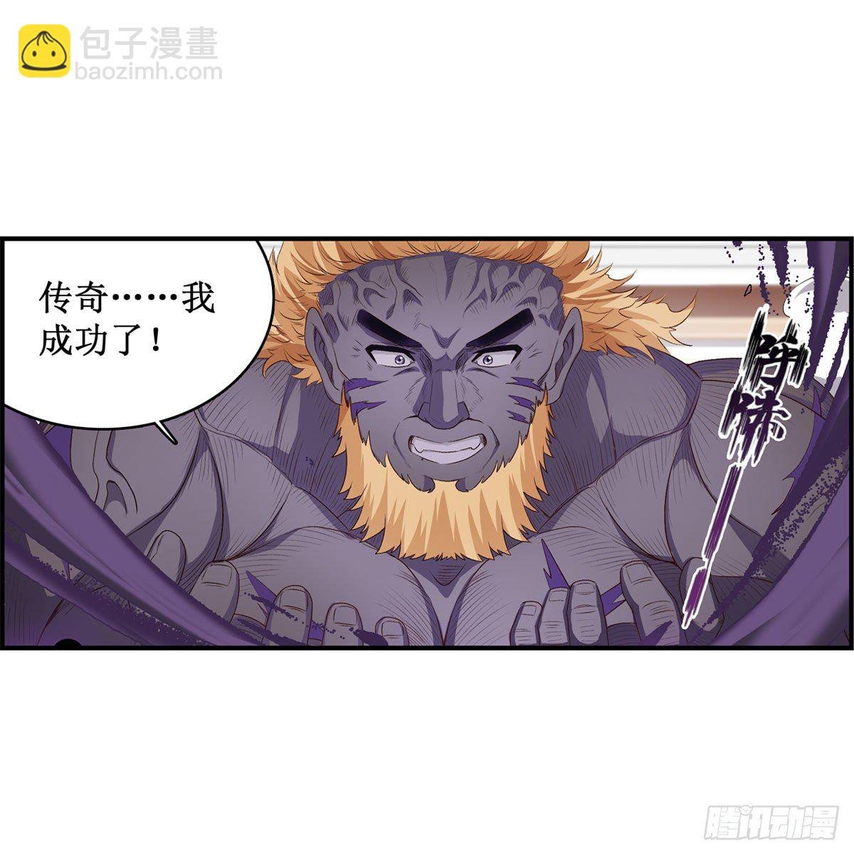 第60话