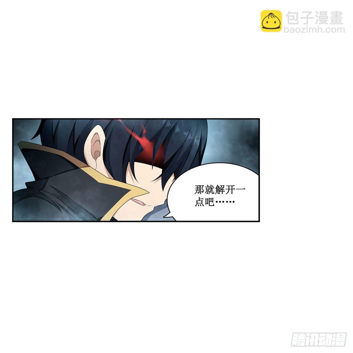 第60话