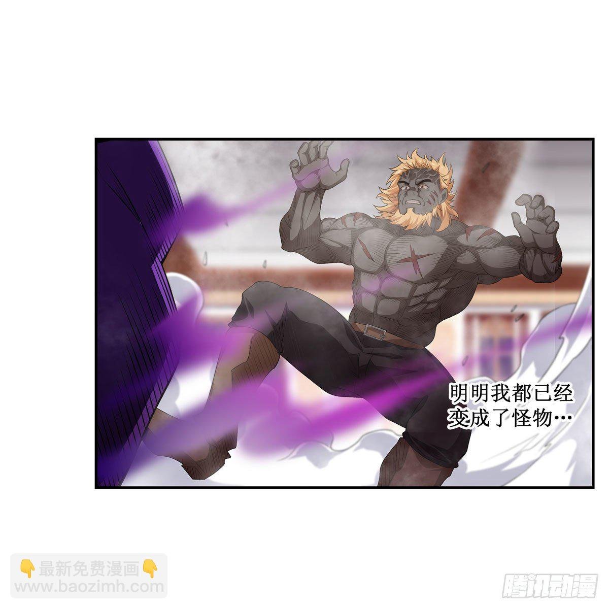第60话