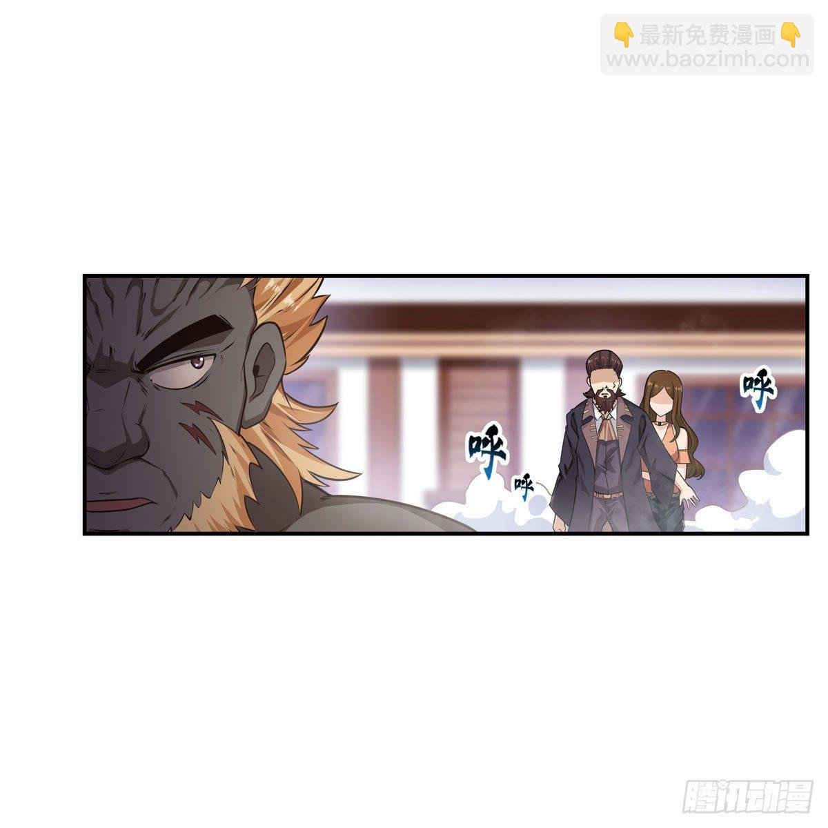 第61话