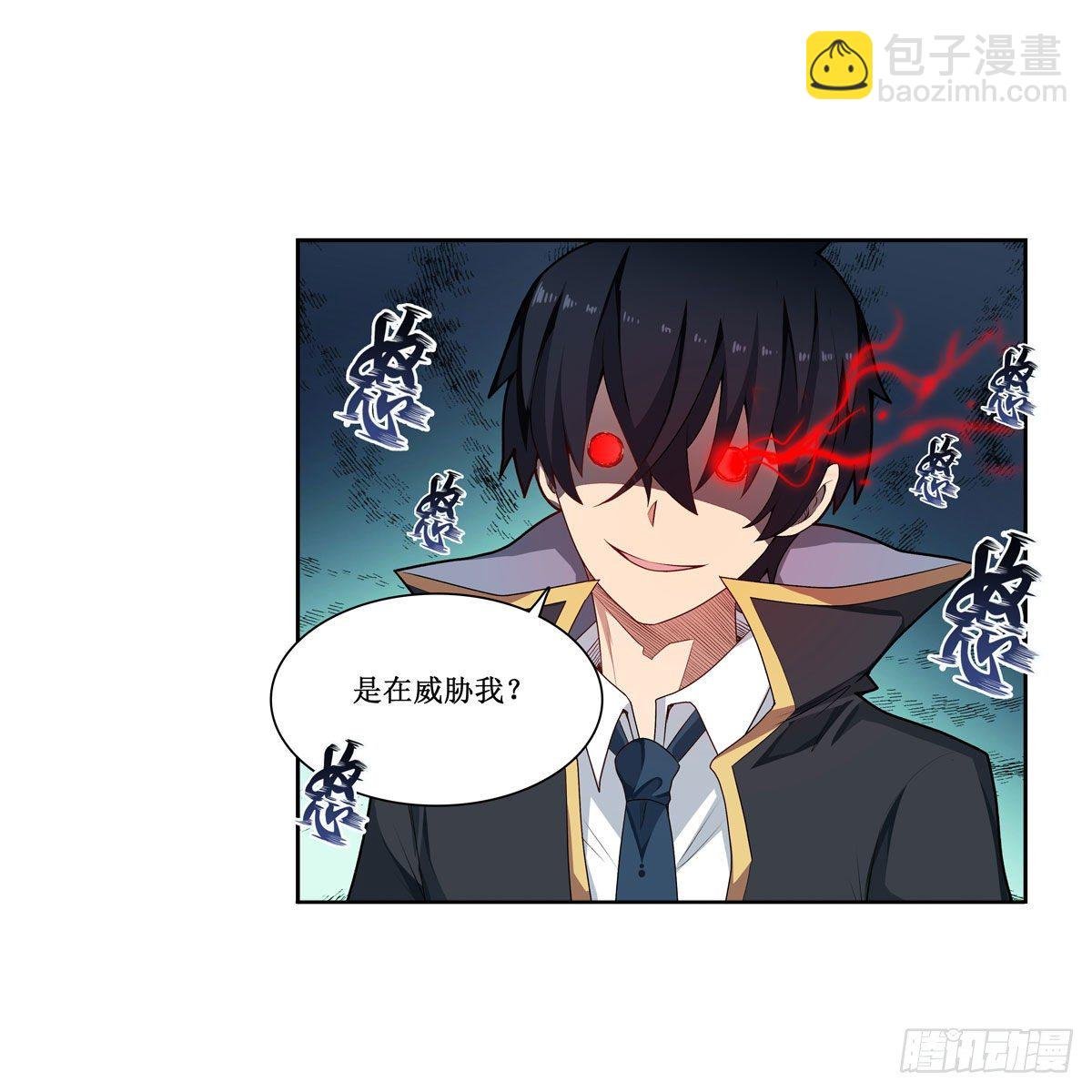 第61话
