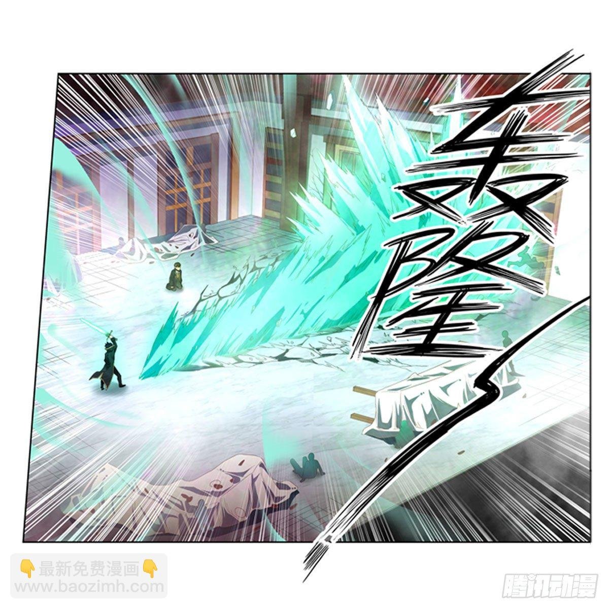 第61话
