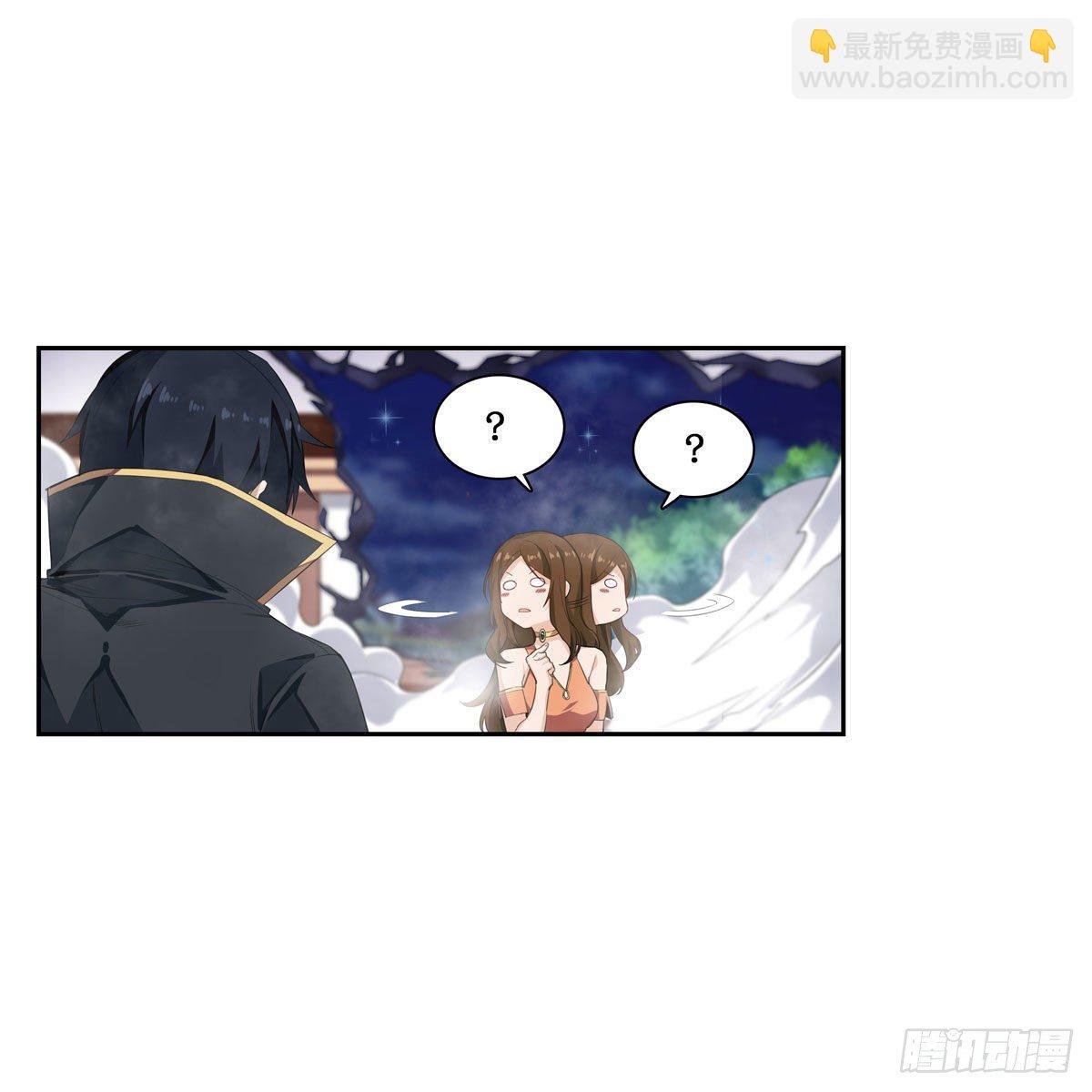第61话