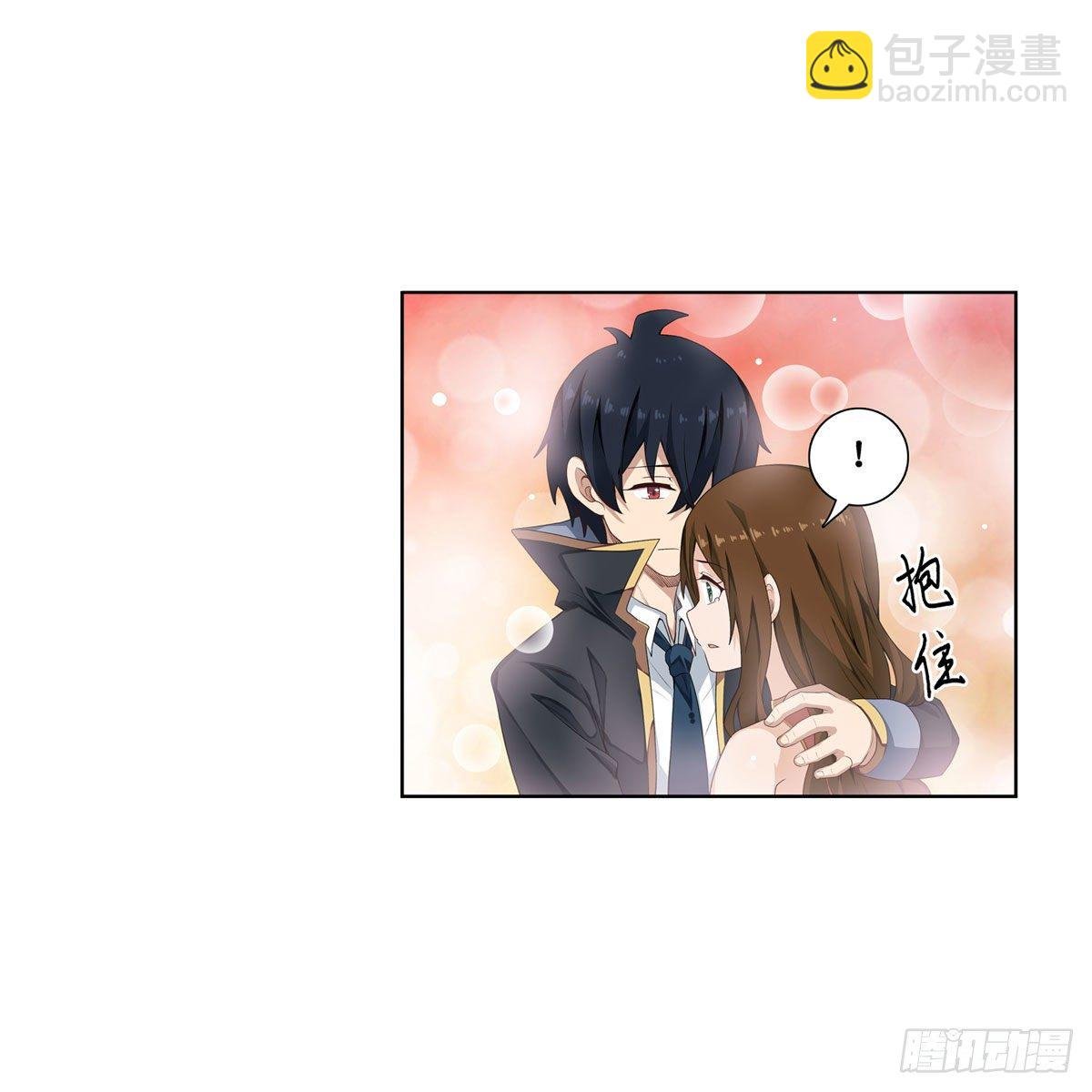 第61话
