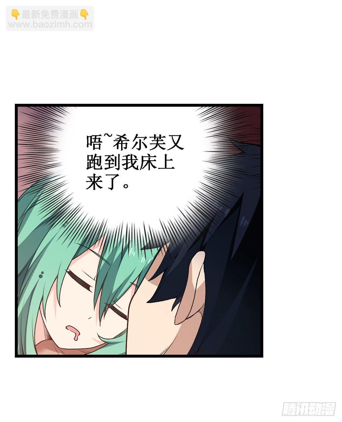 第62话