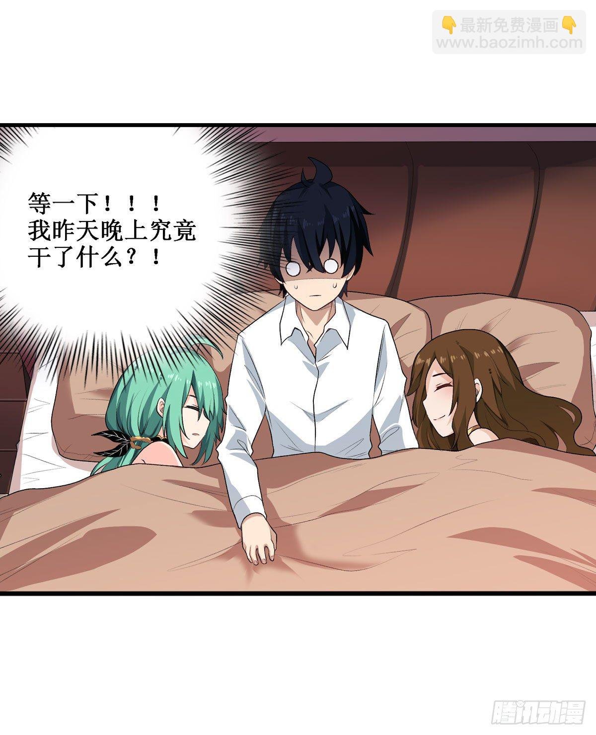 第62话