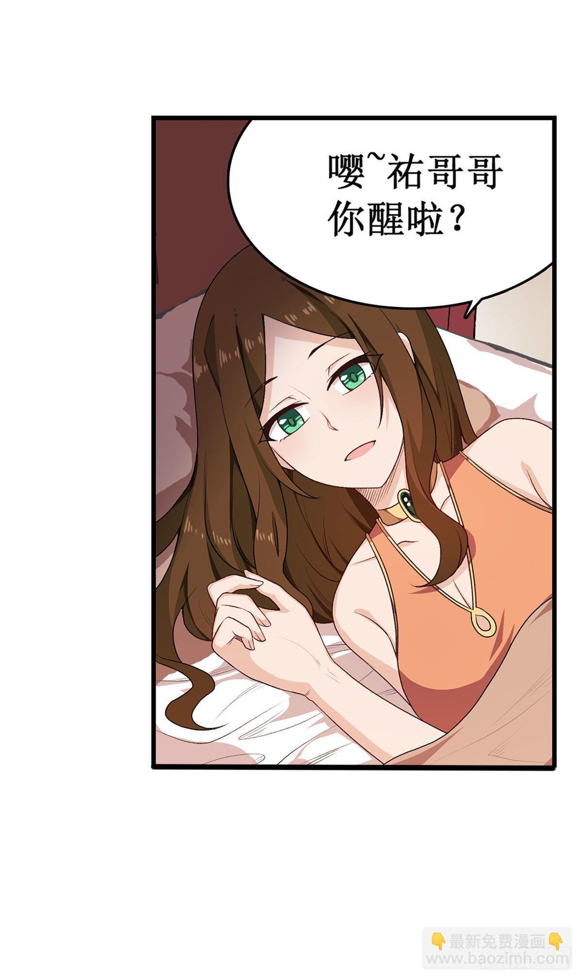 第62话