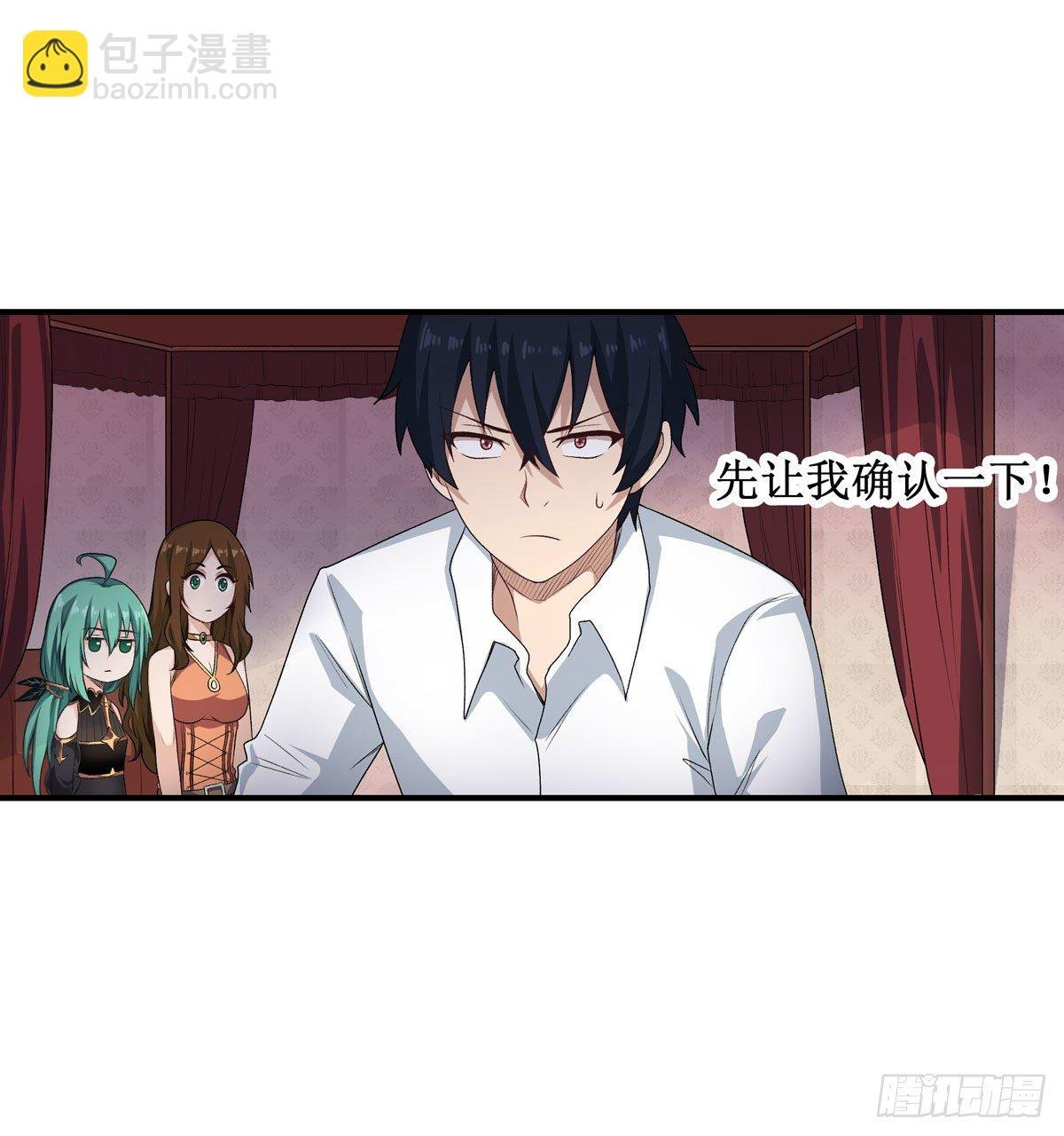 第62话