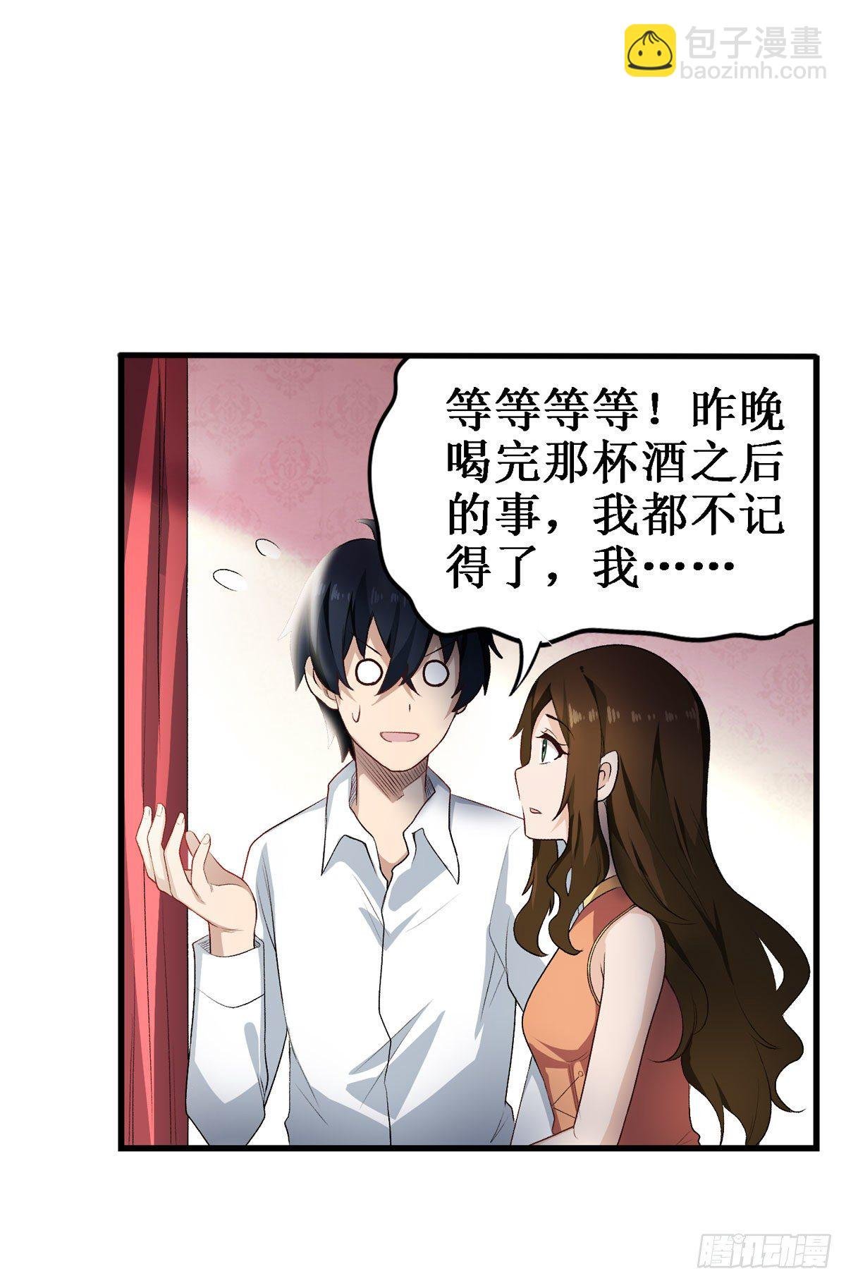 第62话