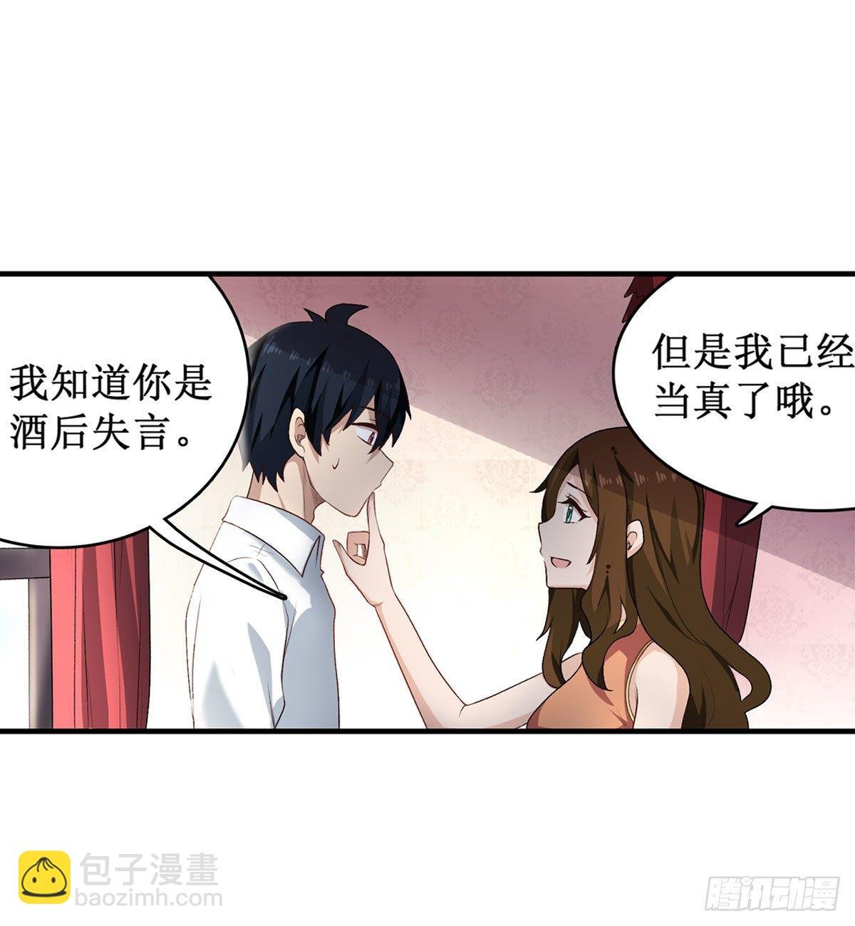 第62话